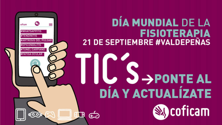 TICs reto fisioterapia