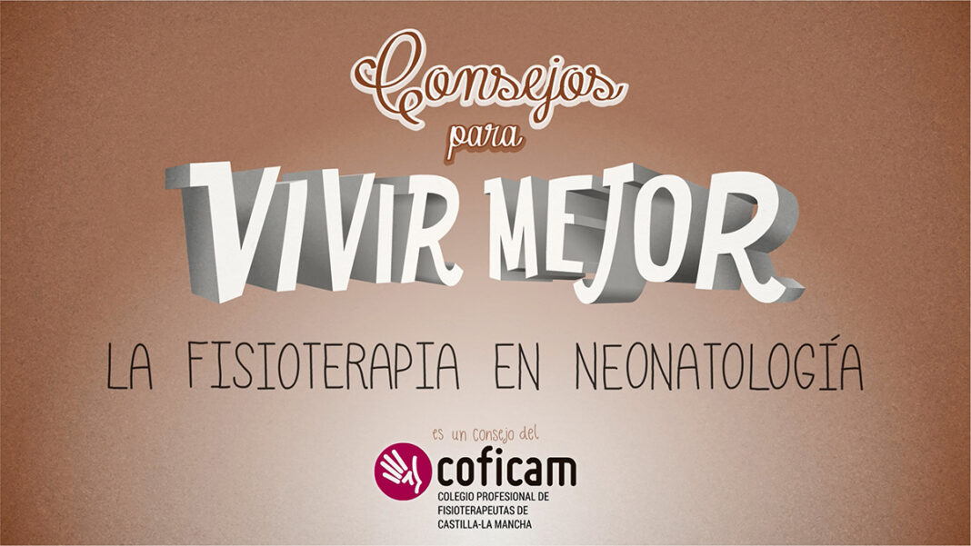 Fisioterapia Neonatología